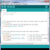 Подключение Arduino и начало работы под Windows Ардуино уно среда программирования