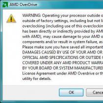 Топ программ для разгона процессора AMD